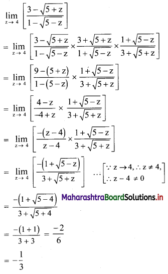 Maharashtra-Board-11th-Commerce-Maths-Solutions-Chapter-7-Limits-Ex-7.3-Q4-ii