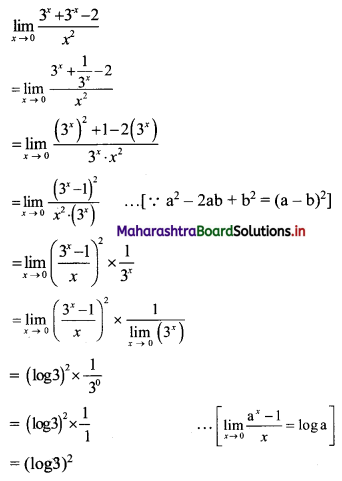 Maharashtra-Board-11th-Commerce-Maths-Solutions-Chapter-7-Limits-Ex-7.4-Q2i