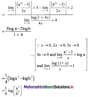 Maharashtra-Board-11th-Commerce-Maths-Solutions-Chapter-7-Limits-Ex-7.4-Q3i.1