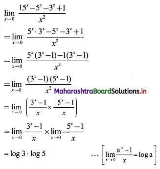 Maharashtra-Board-11th-Commerce-Maths-Solutions-Chapter-7-Limits-Ex-7.4-Q3iii
