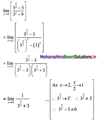 Maharashtra-Board-11th-Commerce-Maths-Solutions-Chapter-7-Limits-Ex-7.4-Q3iv