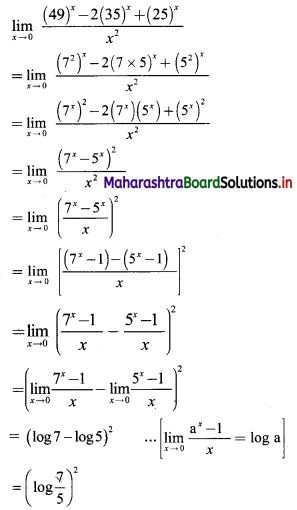 Maharashtra-Board-11th-Commerce-Maths-Solutions-Chapter-7-Limits-Ex-7.4-Q4ii