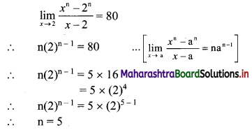 Maharashtra-Board-11th-Commerce-Maths-Solutions-Chapter-7-Limits-Miscellaneous-Exercise-7-I-Q1