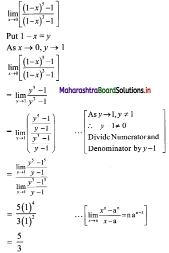 Maharashtra-Board-11th-Commerce-Maths-Solutions-Chapter-7-Limits-Miscellaneous-Exercise-7-II-Q10