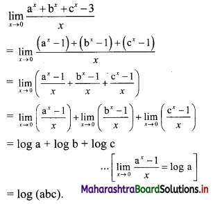 Maharashtra-Board-11th-Commerce-Maths-Solutions-Chapter-7-Limits-Miscellaneous-Exercise-7-II-Q11