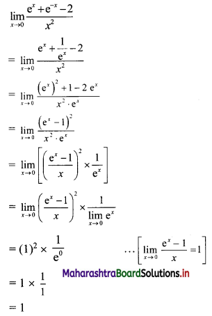 Maharashtra-Board-11th-Commerce-Maths-Solutions-Chapter-7-Limits-Miscellaneous-Exercise-7-II-Q12