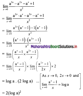 Maharashtra-Board-11th-Commerce-Maths-Solutions-Chapter-7-Limits-Miscellaneous-Exercise-7-II-Q14