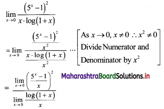 Maharashtra-Board-11th-Commerce-Maths-Solutions-Chapter-7-Limits-Miscellaneous-Exercise-7-II-Q15