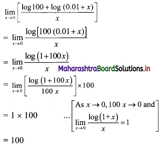 Maharashtra-Board-11th-Commerce-Maths-Solutions-Chapter-7-Limits-Miscellaneous-Exercise-7-II-Q17