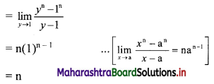 Maharashtra-Board-11th-Commerce-Maths-Solutions-Chapter-7-Limits-Miscellaneous-Exercise-7-II-Q2.1