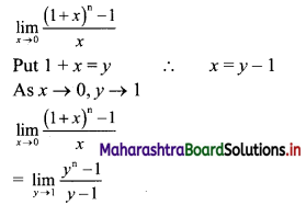 Maharashtra-Board-11th-Commerce-Maths-Solutions-Chapter-7-Limits-Miscellaneous-Exercise-7-II-Q2