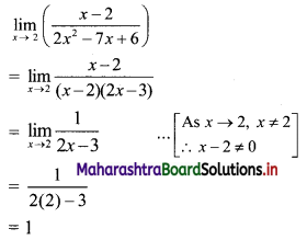 Maharashtra-Board-11th-Commerce-Maths-Solutions-Chapter-7-Limits-Miscellaneous-Exercise-7-II-Q3