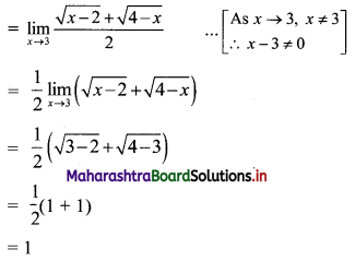 Maharashtra-Board-11th-Commerce-Maths-Solutions-Chapter-7-Limits-Miscellaneous-Exercise-7-II-Q5.1