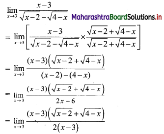 Maharashtra-Board-11th-Commerce-Maths-Solutions-Chapter-7-Limits-Miscellaneous-Exercise-7-II-Q5