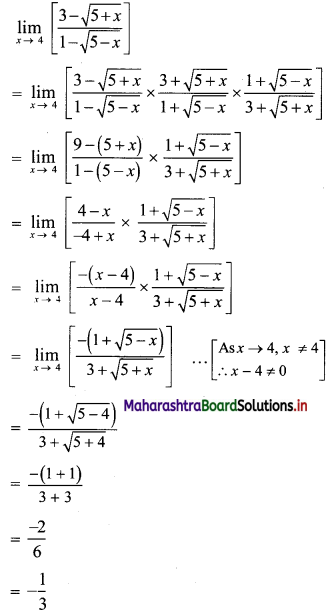 Maharashtra-Board-11th-Commerce-Maths-Solutions-Chapter-7-Limits-Miscellaneous-Exercise-7-II-Q6