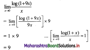 Maharashtra-Board-11th-Commerce-Maths-Solutions-Chapter-7-Limits-Miscellaneous-Exercise-7-II-Q9