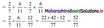 Maharashtra-Board-11th-Commerce-Maths-Solutions-Chapter-7-Probability-Miscellaneous-Exercise-7-Q8