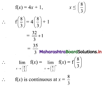 Maharashtra-Board-11th-Commerce-Maths-Solutions-Chapter-8-Continuity-Ex-8.1-Q3iii.1