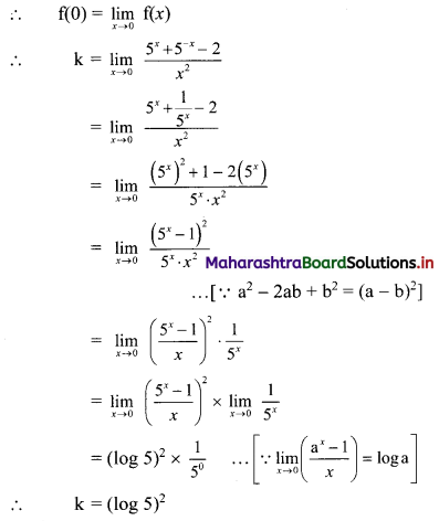 Maharashtra-Board-11th-Commerce-Maths-Solutions-Chapter-8-Continuity-Ex-8.1-Q4ii