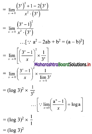 Maharashtra-Board-11th-Commerce-Maths-Solutions-Chapter-8-Continuity-Miscellaneous-Exercise-8-I-Q2.1