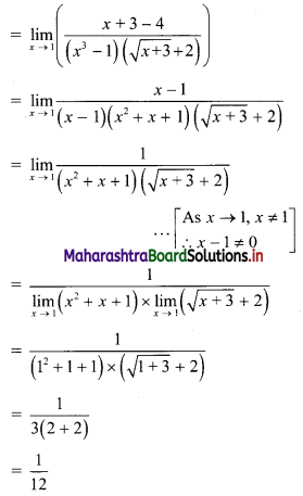 Maharashtra-Board-11th-Commerce-Maths-Solutions-Chapter-8-Continuity-Miscellaneous-Exercise-8-I-Q4.1