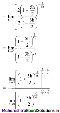 Maharashtra-Board-11th-Commerce-Maths-Solutions-Chapter-8-Continuity-Miscellaneous-Exercise-8-II-Q1.1