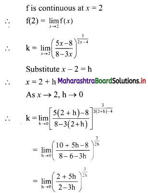 Maharashtra-Board-11th-Commerce-Maths-Solutions-Chapter-8-Continuity-Miscellaneous-Exercise-8-II-Q1