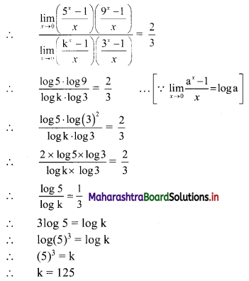 Maharashtra-Board-11th-Commerce-Maths-Solutions-Chapter-8-Continuity-Miscellaneous-Exercise-8-II-Q2.1