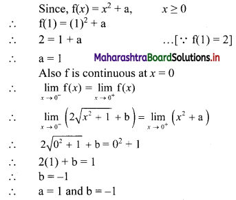 Maharashtra-Board-11th-Commerce-Maths-Solutions-Chapter-8-Continuity-Miscellaneous-Exercise-8-III-Q1