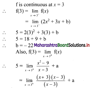 Maharashtra-Board-11th-Commerce-Maths-Solutions-Chapter-8-Continuity-Miscellaneous-Exercise-8-III-Q2