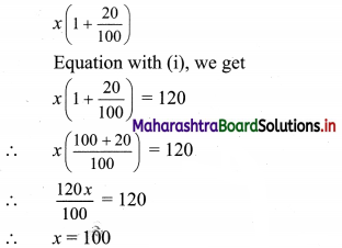 Maharashtra-Board-11th-Commerce-Maths-Solutions-Chapter-9-Commercial-Mathematics-Ex-9.1-Q5