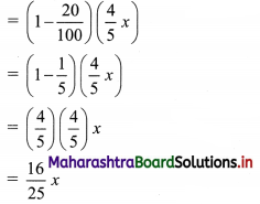 Maharashtra-Board-11th-Commerce-Maths-Solutions-Chapter-9-Commercial-Mathematics-Ex-9.1-Q7.1