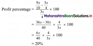 Maharashtra-Board-11th-Commerce-Maths-Solutions-Chapter-9-Commercial-Mathematics-Ex-9.2-Q13