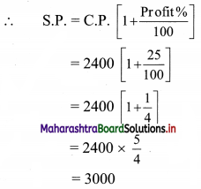 Maharashtra-Board-11th-Commerce-Maths-Solutions-Chapter-9-Commercial-Mathematics-Ex-9.2-Q4