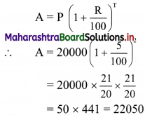 Maharashtra-Board-11th-Commerce-Maths-Solutions-Chapter-9-Commercial-Mathematics-Ex-9.3-Q10