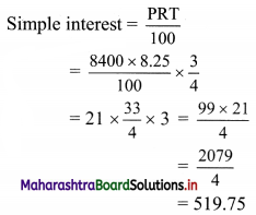 Maharashtra-Board-11th-Commerce-Maths-Solutions-Chapter-9-Commercial-Mathematics-Ex-9.3-Q3