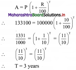 Maharashtra-Board-11th-Commerce-Maths-Solutions-Chapter-9-Commercial-Mathematics-Ex-9.3-Q6