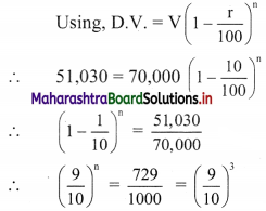 Maharashtra-Board-11th-Commerce-Maths-Solutions-Chapter-9-Commercial-Mathematics-Ex-9.4-Q4