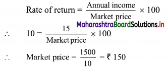 Maharashtra-Board-11th-Commerce-Maths-Solutions-Chapter-9-Commercial-Mathematics-Ex-9.7-Q6