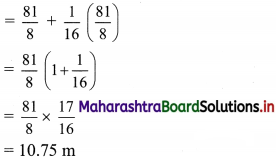 Maharashtra-Board-11th-Commerce-Maths-Solutions-Chapter-9-Commercial-Mathematics-Miscellaneous-Exercise-9-Q10