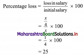 Maharashtra-Board-11th-Commerce-Maths-Solutions-Chapter-9-Commercial-Mathematics-Miscellaneous-Exercise-9-Q3.1