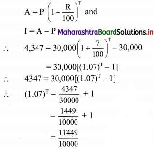 Maharashtra-Board-11th-Commerce-Maths-Solutions-Chapter-9-Commercial-Mathematics-Miscellaneous-Exercise-9-Q8