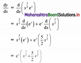 Maharashtra-Board-11th-Commerce-Maths-Solutions-Chapter-9-Differentiation-Ex-9.1-III-Q2