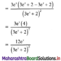 Maharashtra-Board-11th-Commerce-Maths-Solutions-Chapter-9-Differentiation-Ex-9.1-IV-Q4.1