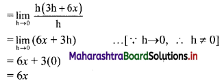 Maharashtra-Board-11th-Commerce-Maths-Solutions-Chapter-9-Differentiation-Ex-9.1-V-Q1.1