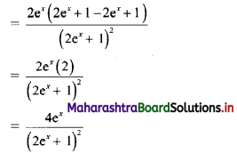 Maharashtra-Board-11th-Commerce-Maths-Solutions-Chapter-9-Differentiation-Ex-9.2-I-Q7.1