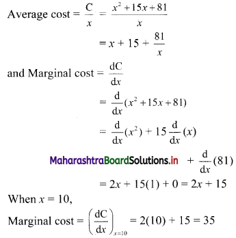 Maharashtra-Board-11th-Commerce-Maths-Solutions-Chapter-9-Differentiation-Ex-9.2-II-Q11