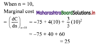 Maharashtra-Board-11th-Commerce-Maths-Solutions-Chapter-9-Differentiation-Ex-9.2-II-Q5.1