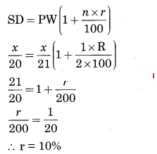Maharashtra-Board-12th-Commerce-Maths-Solutions-Chapter-1-Commission-Brokerage-and-Discount-Ex-1.2-Q5