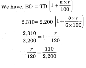 Maharashtra-Board-12th-Commerce-Maths-Solutions-Chapter-1-Commission-Brokerage-and-Discount-Ex-1.2-Q7